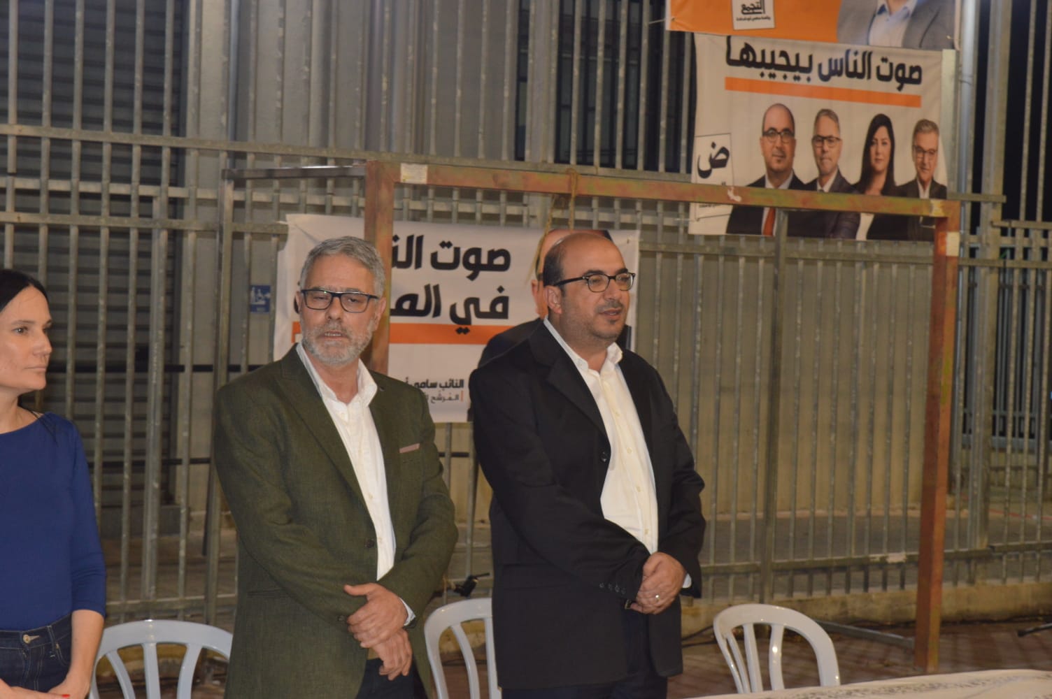 WhatsApp Image 2022-10-29 at 11.18.28 PM (1).jpeg